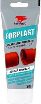 Смазка силиконовая для труб ПВХ FORPLAST 200 мл туба